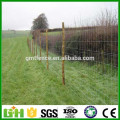 China Wholesale Bulk cattle fence /grassland fence (direct factory)